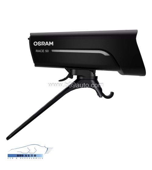 Osram LEDsBIKE RACE 50 SET első+hátsó Kerékpár lámpa készlet 
